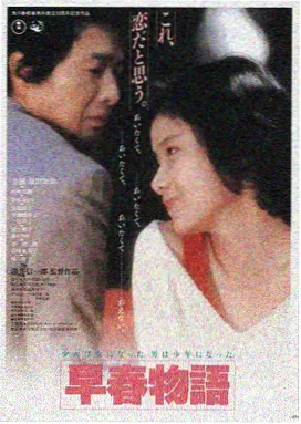 星际穿越 4K修复版 - 趣夜下载