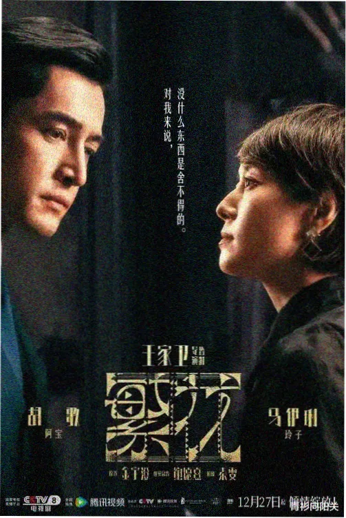 趣夜下载
