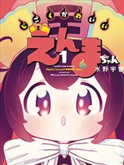纪录片分类 - 趣夜下载